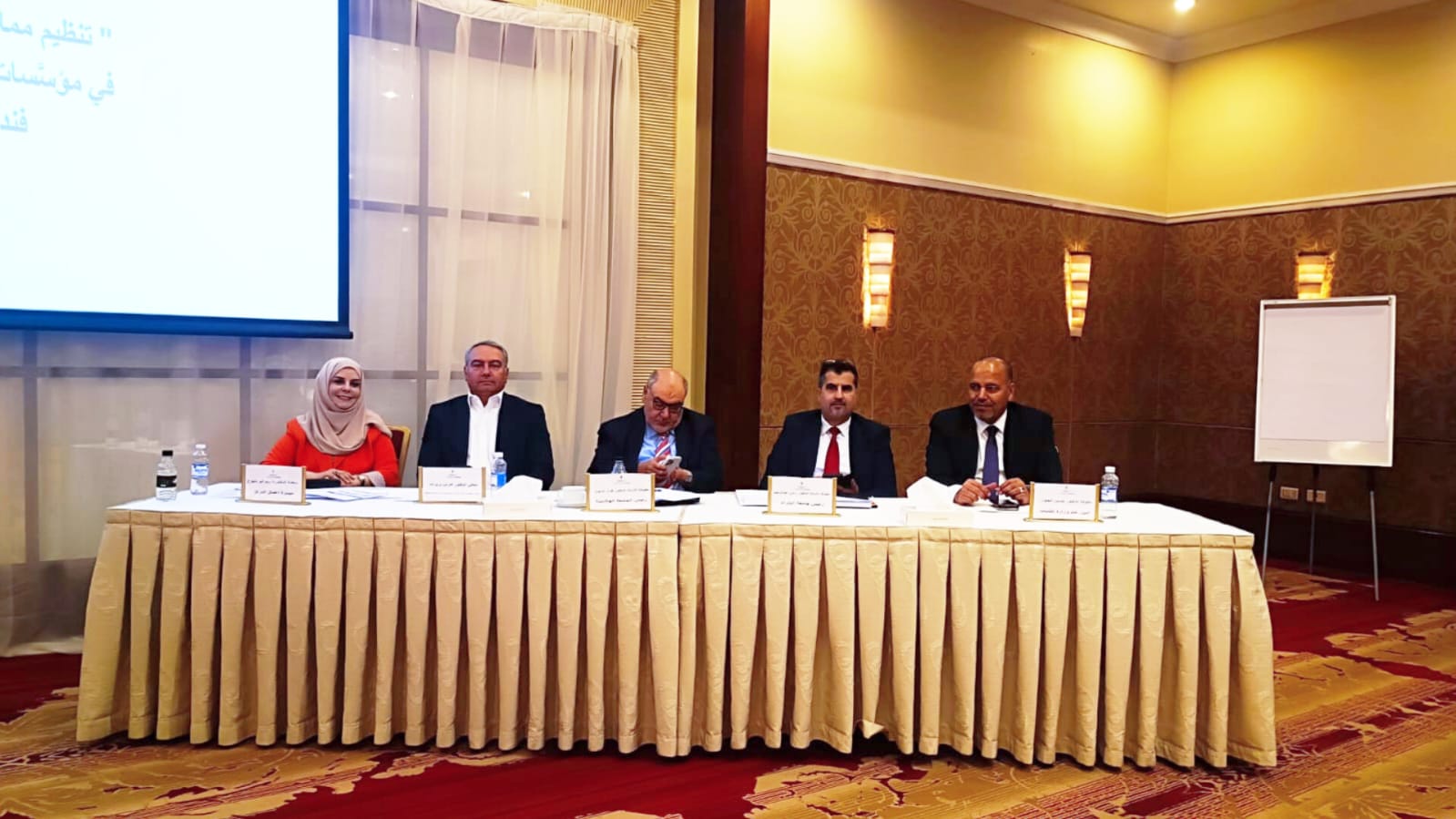 الوطني لحقوق الإنسان ينظم ندوة حول الأنشطة الحزبية الطلابية في مؤسسات التعليم العالي