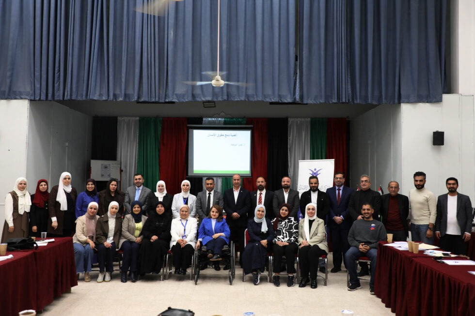 National Center for Human Rights Conducts Training for Teachers in ...