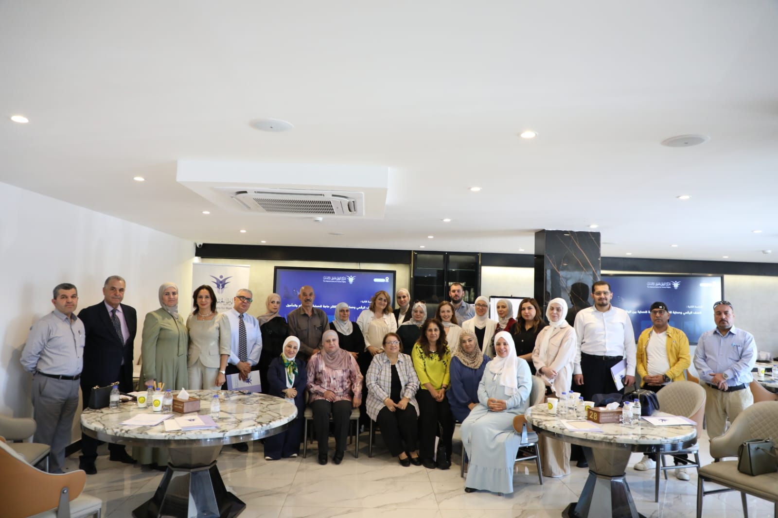 المركز الوطني لحقوق الإنسان يعقد الندوة الحوارية الثانية حول “العنف الرقمي وأثره على الفئات الأكثر حاجة للحماية” في محافظة إربد