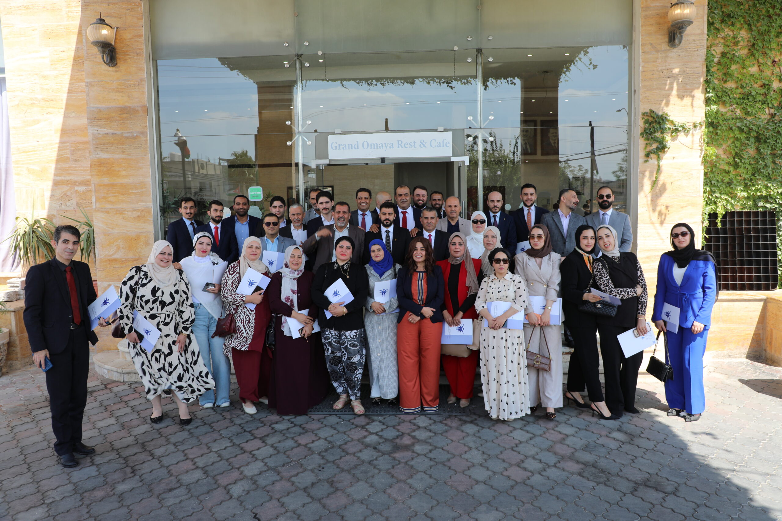 المركز الوطني لحقوق الإنسان يختتم دورة الرصد والتوثيق لأعضاء لجنة الحريات في إقليم الشمال