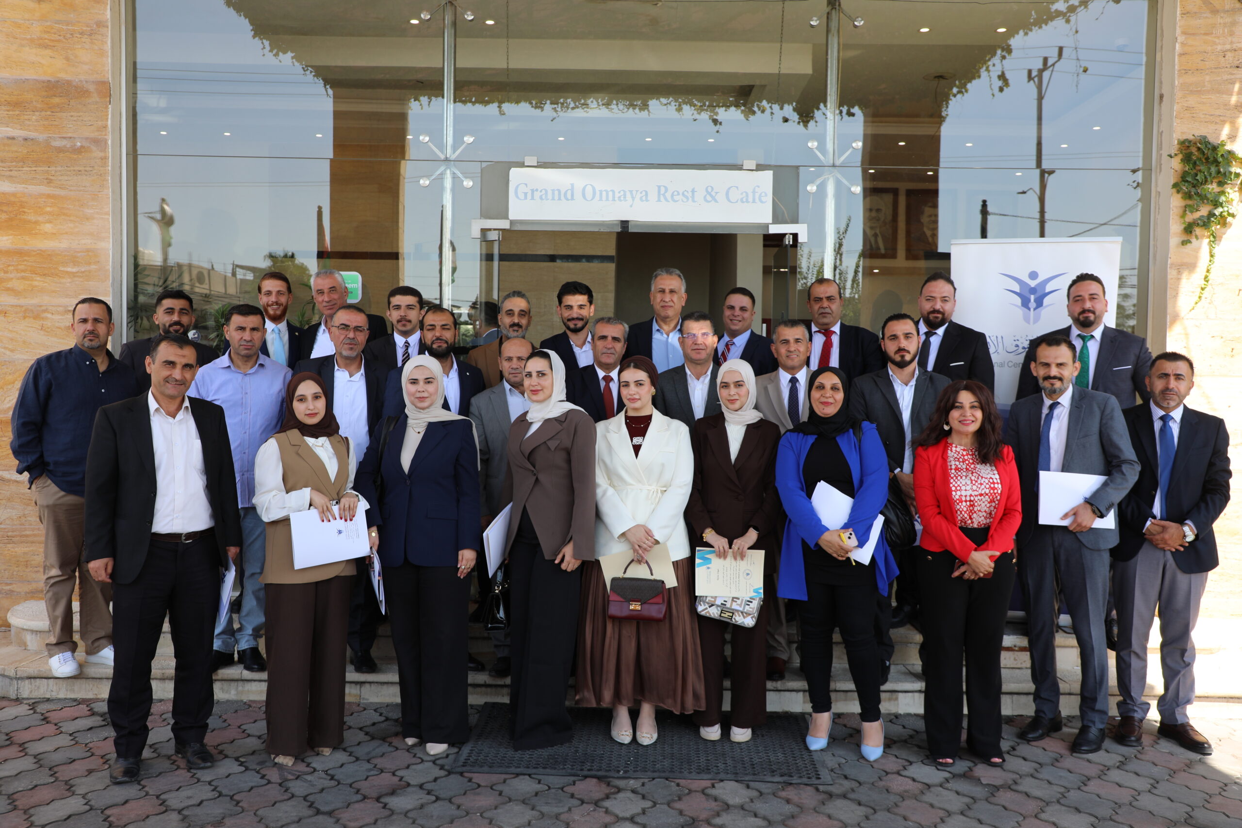 المركز الوطني لحقوق الإنسان يختتم أعمال الدورة التدريبية الأولى في الرصد والتوثيق لأعضاء لجنة الحريات في إقليم الشمال