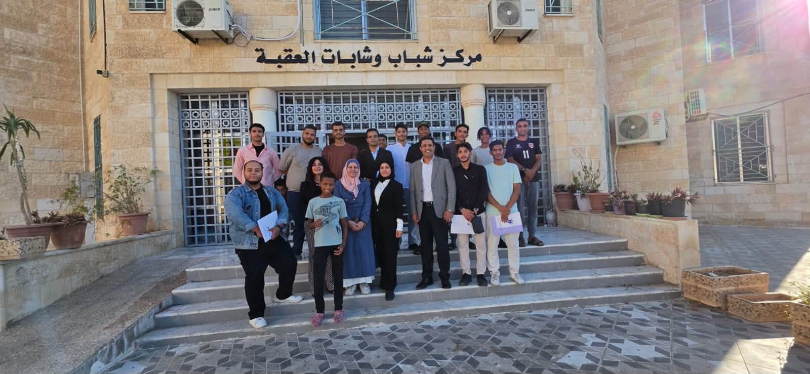 The National Centre for Human Rights Concludes Awareness Sessions on UN Security Council Resolution 2250 in Aqaba and Ma’an in Cooperation with the Ministry of Youth